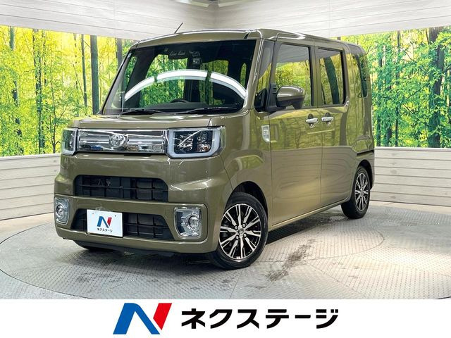 ピクシスメガ Gターボ SAIII 