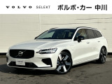 北欧流のラグジュアリーを体現したV60。伝統的なスカンジナビアン・デザインを継承しながら、躍動感にあふれ優雅な雰囲気を身にまとう、新しい潮流を具現化したスタイリングです。