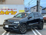 グランドチェロキー ラレード 4WD 