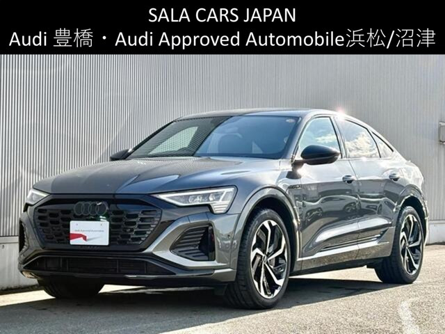 Q8スポーツバック e-tron55 クワトロ Sライン 4WD