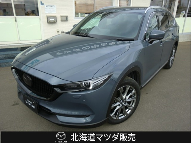 CX-8 2.2 XD Lパッケージ 4WD 