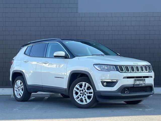 コンパスロンジチュードワンオーナー 修復歴無し