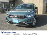 フォルクスワーゲン大分認定中古車センターの車両ご覧いただきありがとうございます。