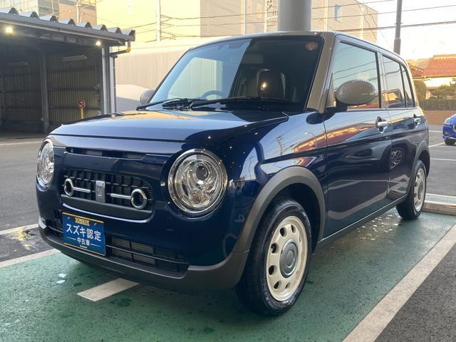 アルトラパン LC X 