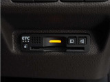◆ETC車載器 装備車◆今や必需品のETC!有料道路を利用する際にスムースに通過でき、わずらわしい料金支払いから開放されます!