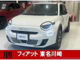 フィアット600e!登録未使用車です。