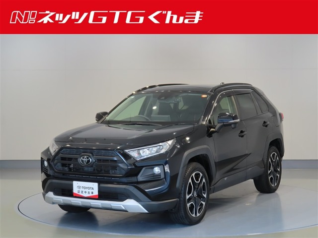 RAV4 2.0 アドベンチャー 4WD （6BA-MXAA54）