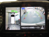 アラウンドビューモニターは4方のカメラで真上から車を見たようにモニターで確認ができます。周辺の安全確認、小さなお子様や障害物も目視で確認できるので駐車のしやすさだけでなく、事故防止にも役立ちます。