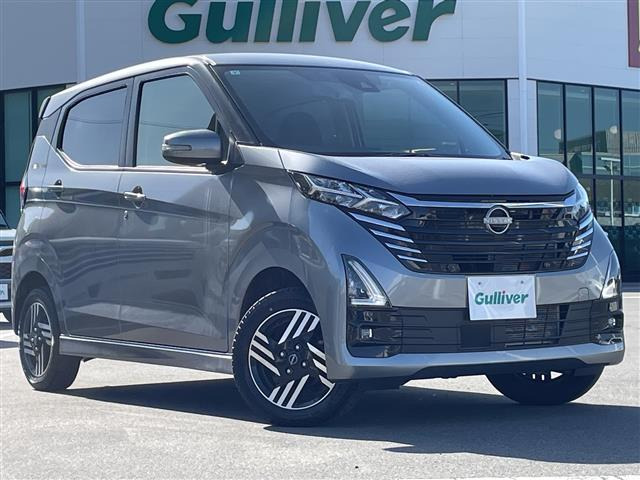 デイズ ハイウェイスターX プロパイロットエディション 4WD 4WD 修復歴無し