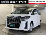 トヨタ アルファード