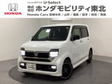 ホンダ N-WGNカスタム