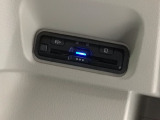 いまや快適なカーライフに欠かせないETCが付いています。