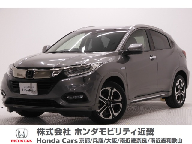 ヴェゼル 1.5 ハイブリッド Z ホンダセンシング