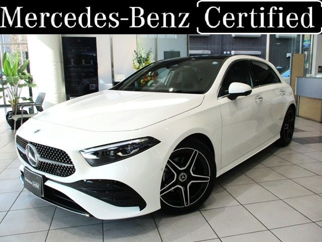 Aクラス A200d アーバン スターズ 