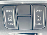 【両側パワースライドドア】スマートキーや運転席のスイッチで後席両側スライドドアの開閉が可能♪電動だから力を入れてドアを開ける必要が無く、小さなお子様でも簡単に開け閉めでき快適です♪