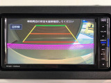 後方の視界をナビ画面に表示し、バック駐車や見にくいところの確認をサポートします。