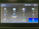 オーディオメニューも豊富でBluetooth対応にフルセグTV、CD/DVDにも対応していますよ♪