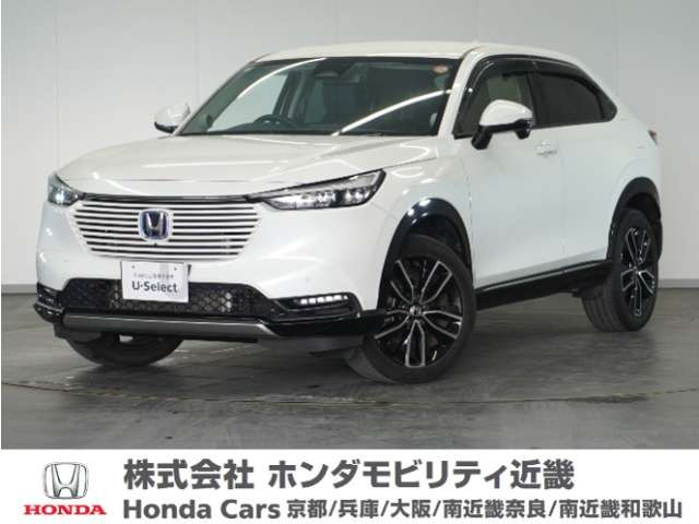 ヴェゼル 1.5 ハイブリッド Z 