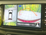 【アラウンドビューモニター】専用のカメラにより、上から見下ろしたような視点で360度クルマの周囲を確認することができます☆死角部分も確認しやすく、狭い場所での切り返しや駐車もスムーズに行えます。