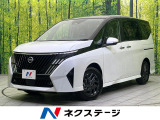 登録済未使用車 純正12.3型ディスプレイ 両側電動ドア 全周囲カメラ