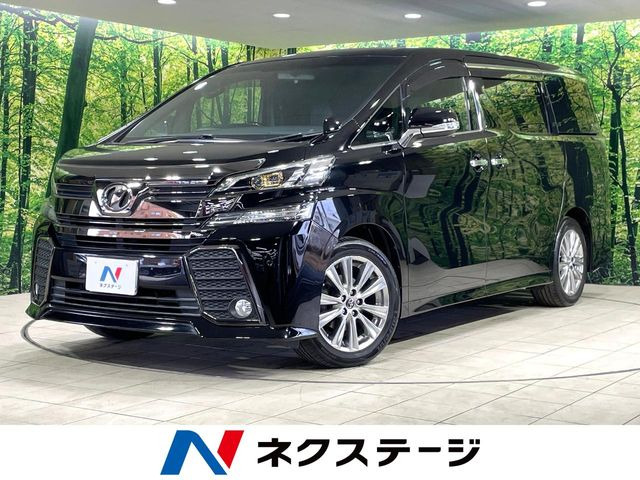 ヴェルファイア 2.5 Z Aエディション ゴールデンアイズ 