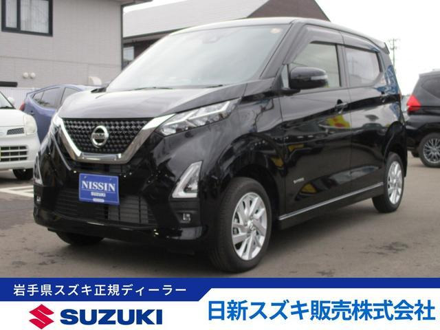 デイズ ハイウェイスターX 4WD 