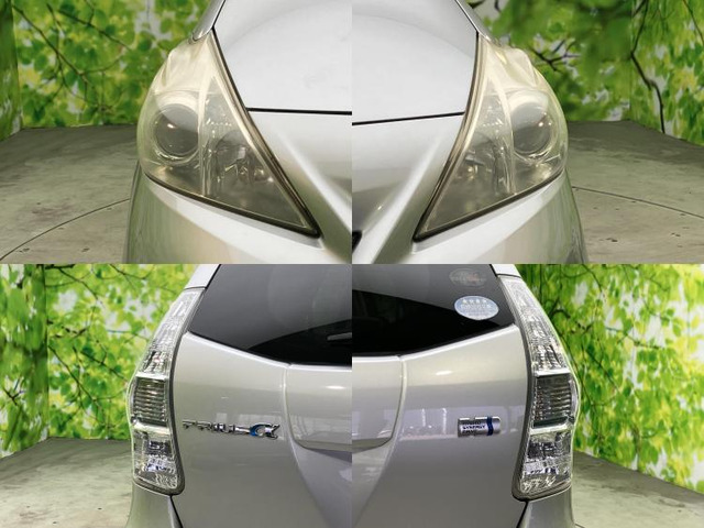 トヨタ プリウスα 1.8 S Lセレクション の中古車詳細 (51,650km