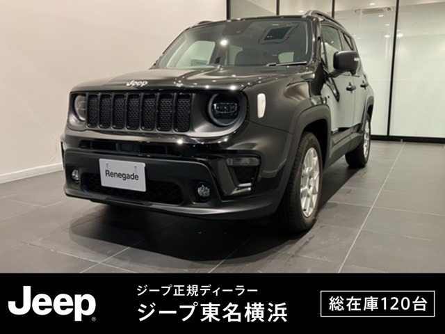 レネゲード アルティチュード eハイブリッド 