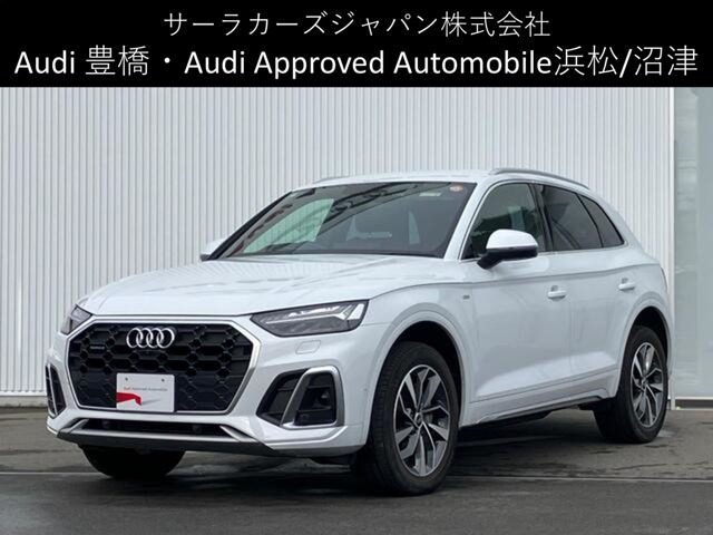 Q5 40 TDI クワトロ Sライン ディーゼル 4WD 