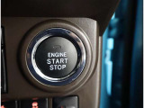 ワンタッチでエンジンスタート