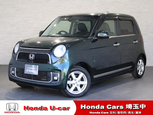 N-ONE プレミアム 