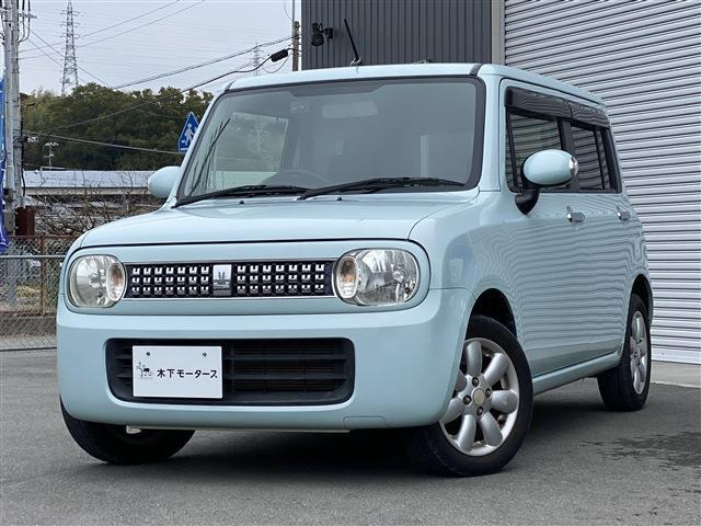 アルトラパン 10th アニバーサリーリミテッド 