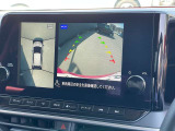 まるで上から見下ろしたように確認が出来るアラウンドビューモニターが装備されております!