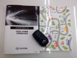 取扱説明書メンテナンスノートございます。