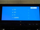 オーディオモードメニュー、AM・FMラジオ、フルセグTV対応!