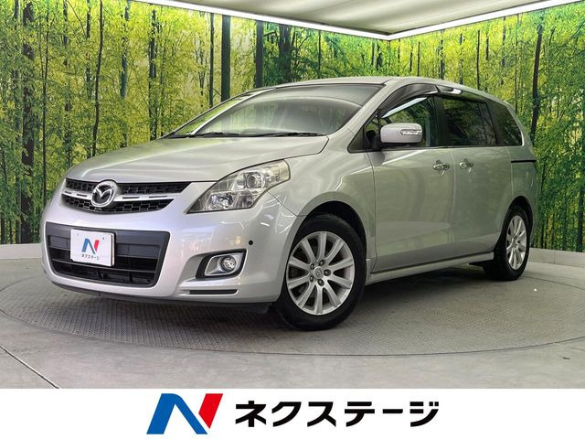 MPV 2.3 23C スポーティーパッケージ Uスタイル 