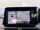 車を空から見たような映像が映る、アラウンドビューモニターで車両周辺の安全確認も一目でできます!小さなお子様や障害物も確認できるので、運転のし易さだけではなく事故防止にも役立ちます♪