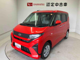 熊本ダイハツの中古車をご覧いただきありがとうございます。可愛いカタチ、おしゃれなカラー、安全なクルマを多数在庫しています。現車・在庫確認やお見積り商談等はお近くの店舗へお問合せ下さい。