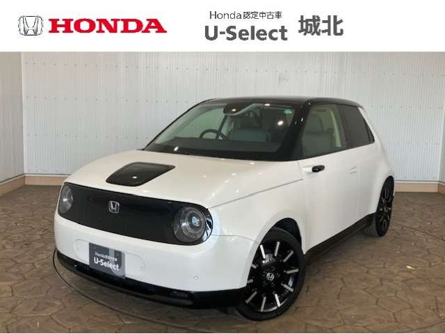Honda eアドバンス