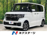 4WD 両側電動ドア バックカメラ ホンダセンシング レーダークルーズ