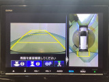 マルチビューカメラシステムです。周囲の状況を多彩なビューでナビ画面に表示します。駐車場や見通しの悪い交差点での安心感を高めます♪