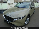 マツダ CX-5