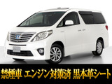 【中古車情報】トヨタ アルファードハイブリッド 2.4 SR Cパッケージ 4WD サンルーフ プレミアムサウンド 禁煙車 の中古車詳細（走行距離：11.7万km、カラー：ホワイトパールクリスタルシャイン、販売地域：埼玉県さいたま市岩槻区谷下）