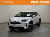 【トヨタ認定中古車】ヤリスクロス ハイブリッドZ  ※弊社では、現車確認・納車時にご来店いただける福島県内在住のお客様、および隣接県のお客様への販売に限らせていただいております。