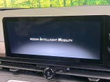 【Nissan CONNECTインフォテインメント】通信専用プランご加入でGoogleマップ等を快適にご利用いただけます!AppleCarPlayやAndroidAutoもご使用いただけます♪