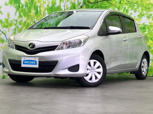 ヴィッツ 1.3 F スマイルエディション 