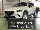 マツダ CX-3