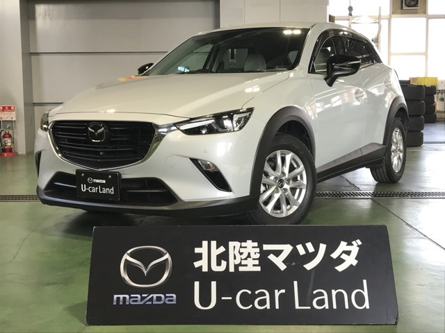 CX-3 1.5 15S アーバンドレッサー 
