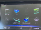 フルセグTVやBlueTooth対応等の豊富な機能でドライブも更に楽しくなります。