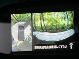 【マルチアラウンドモニター】専用のカメラにより、上から見下ろしたような視点で360度クルマの周囲を確認することができます☆死角部分も確認しやすく、狭い場所での切り返しや駐車もスムーズに行えます。